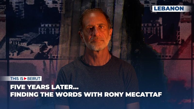 Five Years Later... Finding the Words with Rony Mecattaf