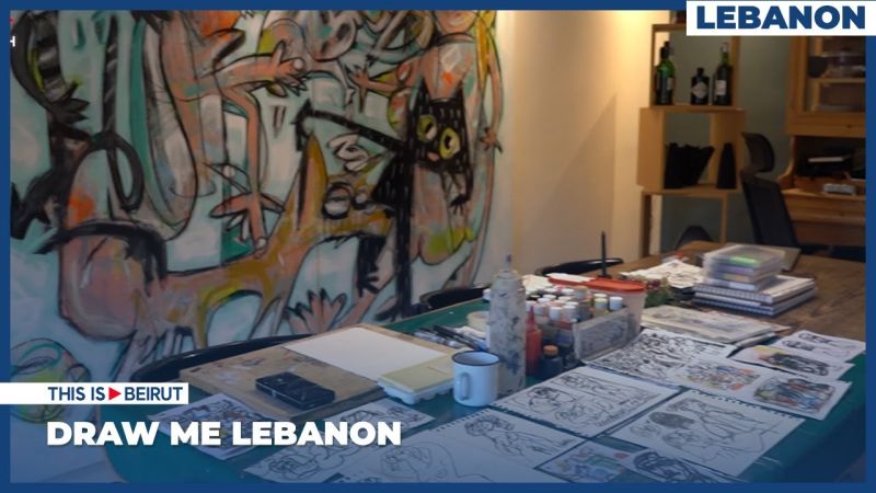 Draw Me Lebanon