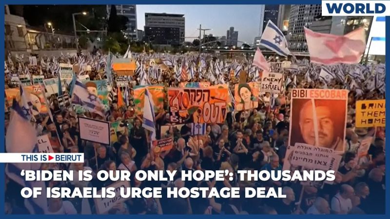 ‘Biden Is Our Only Hope’: Thousands of Israelis Urge Hostage Deal