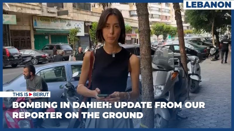 Bombing in Dahieh: Update from our Reporter on the Ground