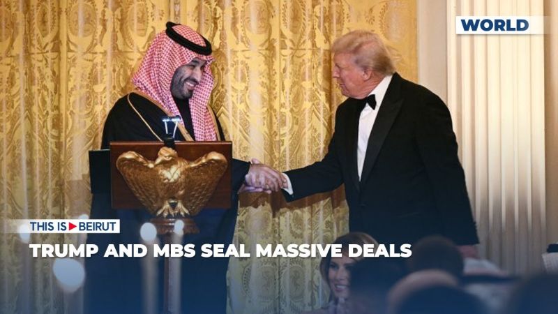Trump and MBS Seal Massive Deals