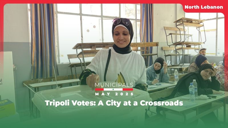 Tripoli Votes: A City at a Crossroads