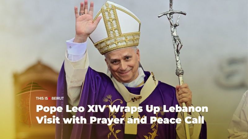 Pope Leo XIV Wraps Up Lebanon Visit with Prayer and Peace Call