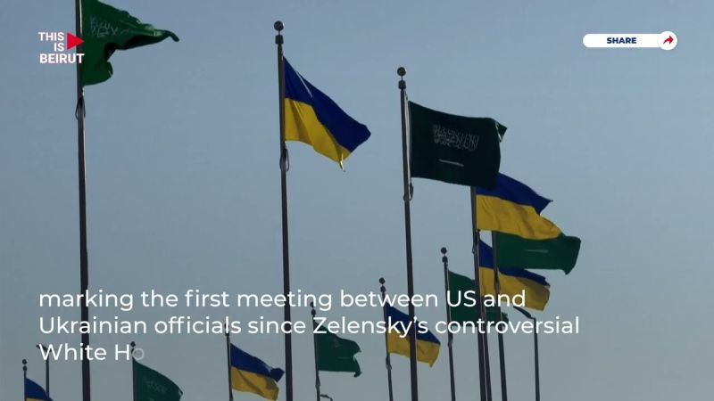 Ukrainian Flags Raised Ahead of US-Ukrainian Talks in Jeddah