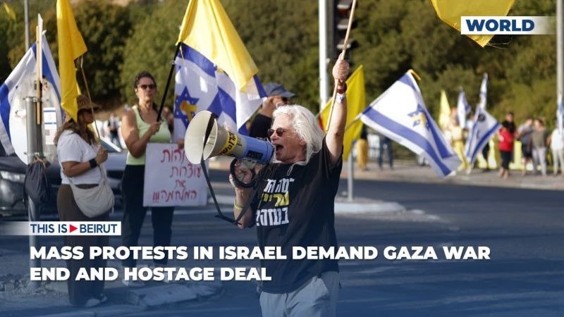 Mass Rally in Tel Aviv Calls for End to Gaza War, Hostage Deal