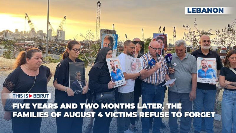 Five Years and Two Months Later, the Families of August 4 Victims Refuse to Forget