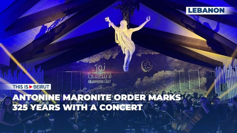 Antonine Maronite Order Marks 325 Years with a Concert
