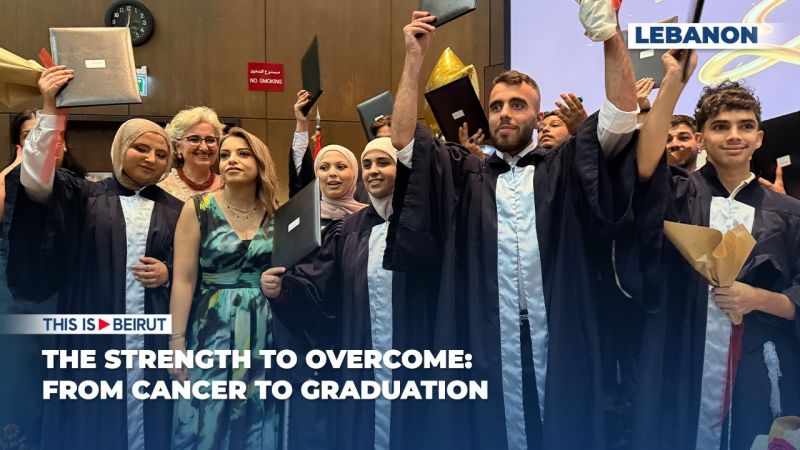 The Strength to Overcome: From Cancer to Graduation