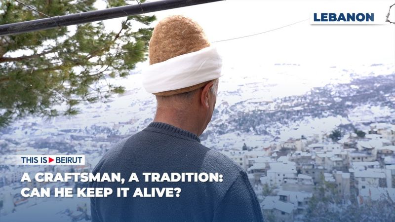 A Craftsman, a Tradition: Can He Keep It Alive?