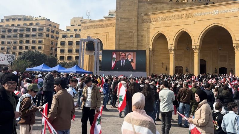 People React To Hariri’s Return