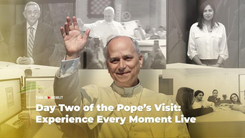 Day Two of the Pope’s Visit: Experience Every Moment Live