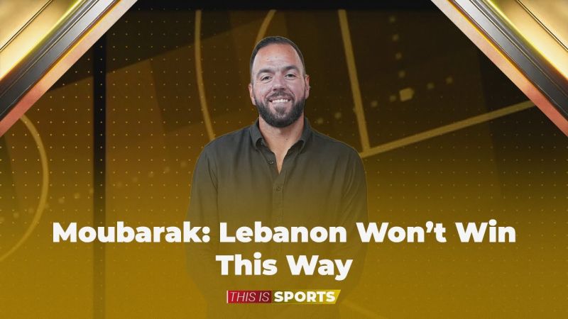 Moubarak: Lebanon Won’t Win This Way
