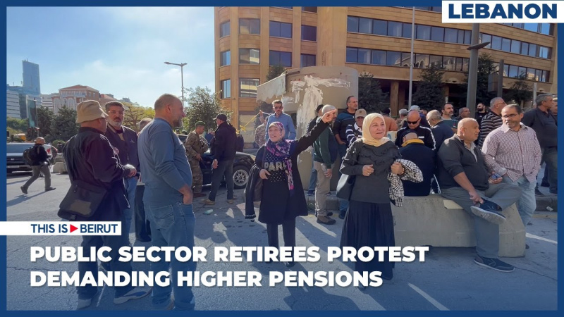 Public Sector Retirees Protest Demanding Higher Pensions