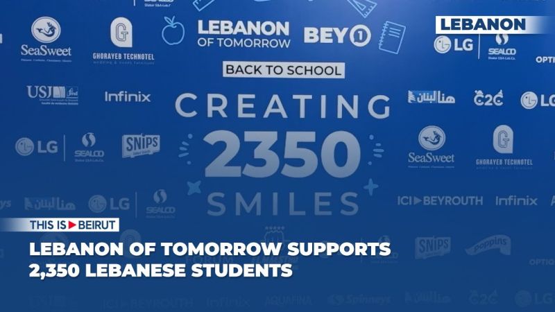 Lebanon Of Tomorrow Supports 2,350 Lebanese Students