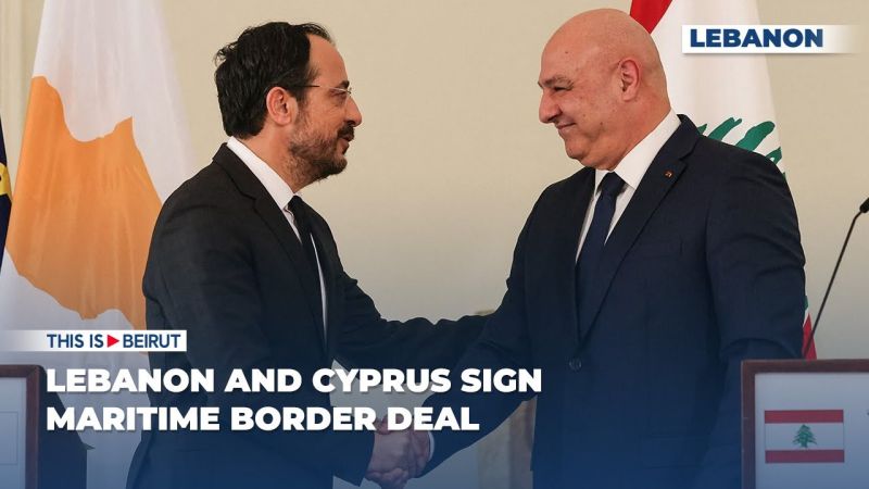 Lebanon and Cyprus Sign Maritime Border Deal