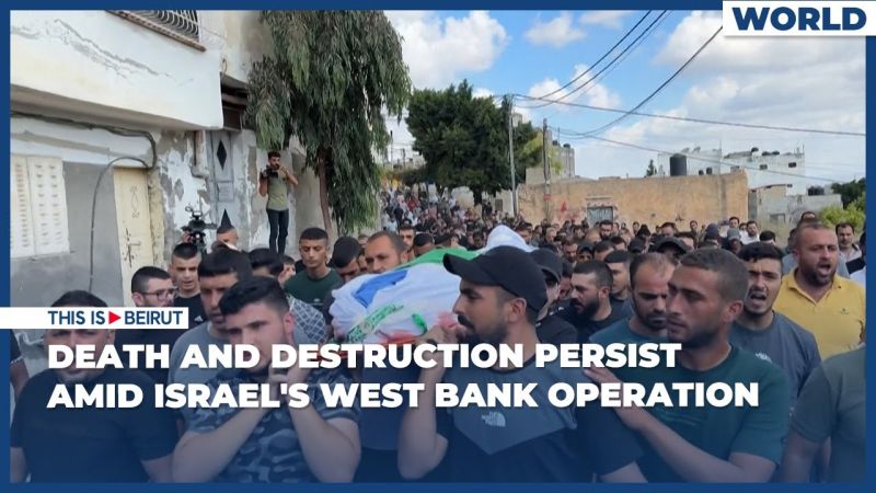 Death and Destruction Persist Amid Israel's West Bank Operation