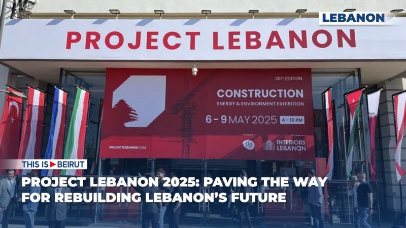 Project Lebanon 2025: Paving the Way for Rebuilding Lebanon’s Future