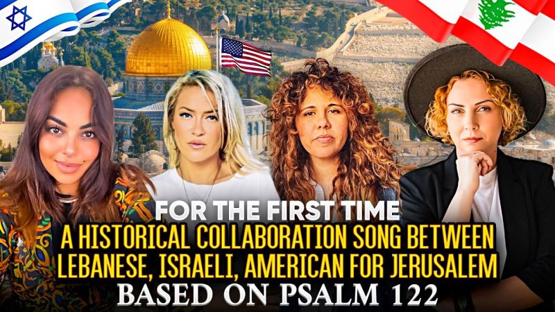 Selena Gomez: When Intimacy Becomes Performance