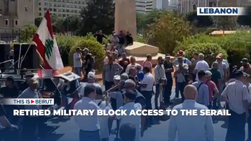 Government Reacts Following  Nationwide Protests by Retired Personnel