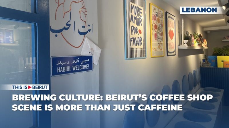 Brewing Culture: Beirut’s Coffee Shop Scene Is More Than Just Caffeine