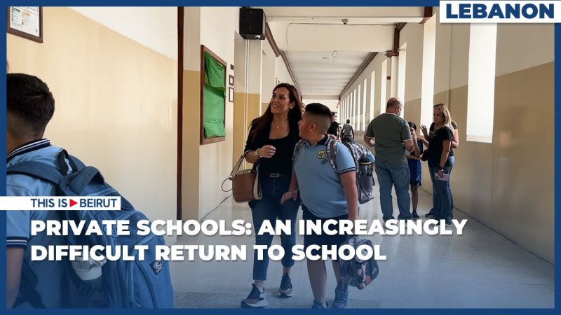 Private Schools: An Increasingly Difficult Return to School