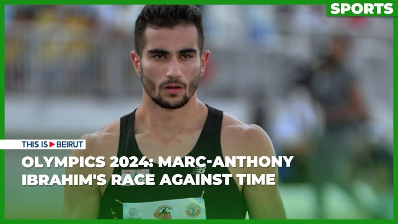 Olympics 2024: Marc-Anthony Ibrahim's Race Against Time