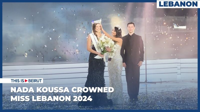 Nada Koussa Crowned Miss Lebanon 2024