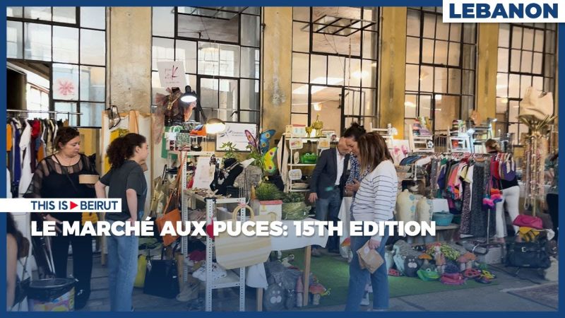 Le Marché Aux Puces: 15th Edition