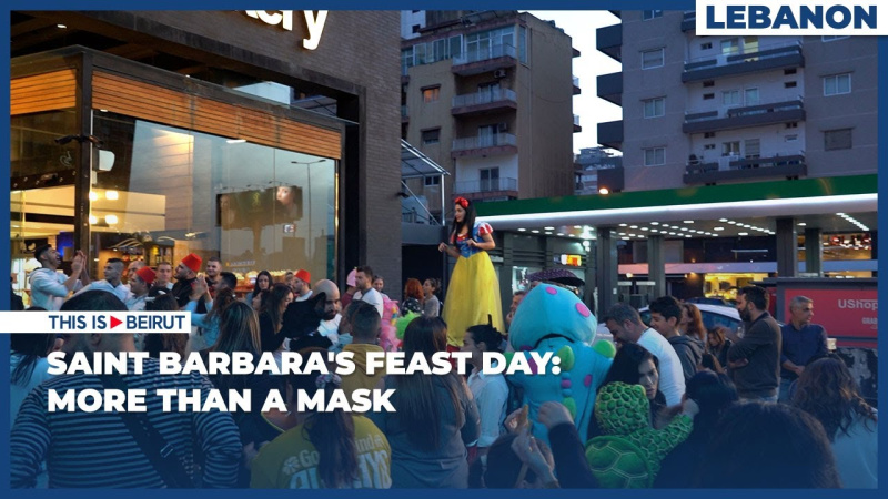 Saint Barbara's Feast Day: More than a Mask