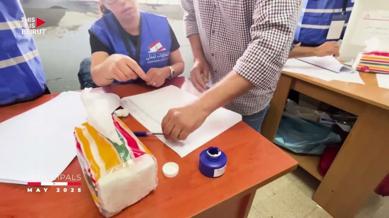 Municipal Elections - Zgharta: The Start of an Unprecedented Political Battle!