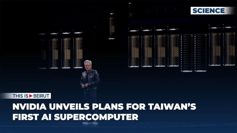 Nvidia Unveils Plans for Taiwan’s First AI Supercomputer