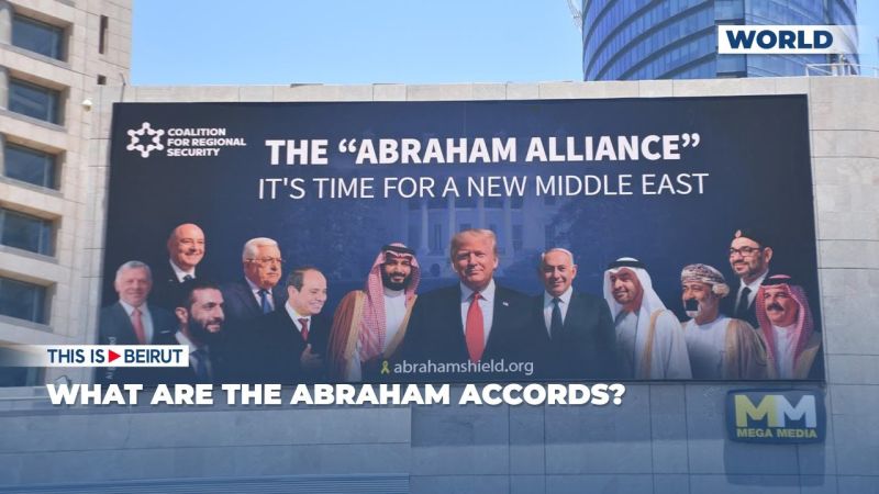 What Are the Abraham Accords?