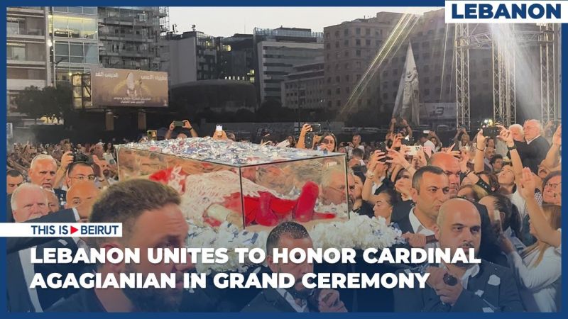 Lebanon Unites to Honor Cardinal Agagianian in Grand Ceremony