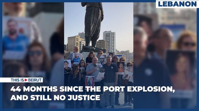 44 Months Since the Port Explosion, and Still No Justice