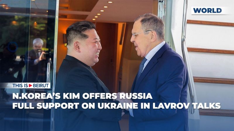 N.Korea’s Kim Offers Russia Full Support on Ukraine in Lavrov Talks