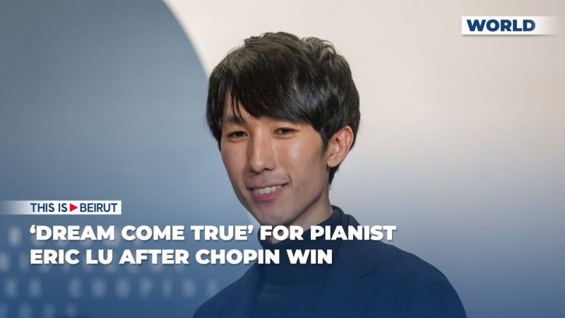 ‘Dream Come True’ for Pianist Eric Lu After Chopin Win