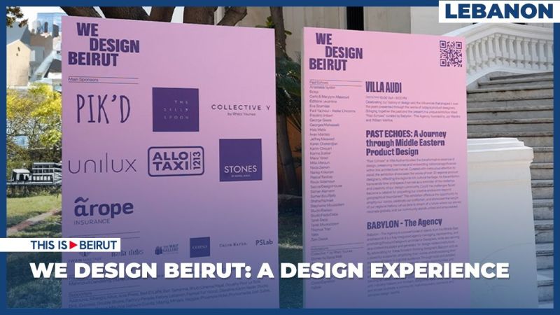 We Design Beirut: A Design Experience