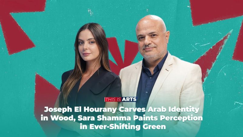 Joseph El Hourany Carves Arab Identity in Wood, Sara Shamma Paints Perception in Ever-Shifting Green