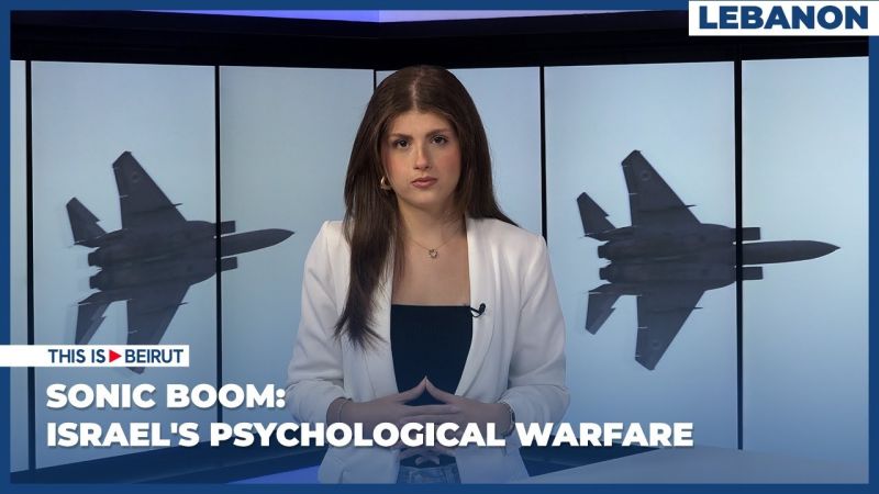 Sonic Boom: Israel's Psychological Warfare