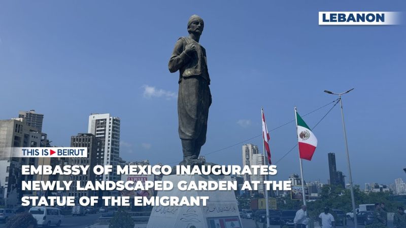 Embassy of Mexico Inaugurates Newly Landscaped Garden at the Statue of the Emigrant