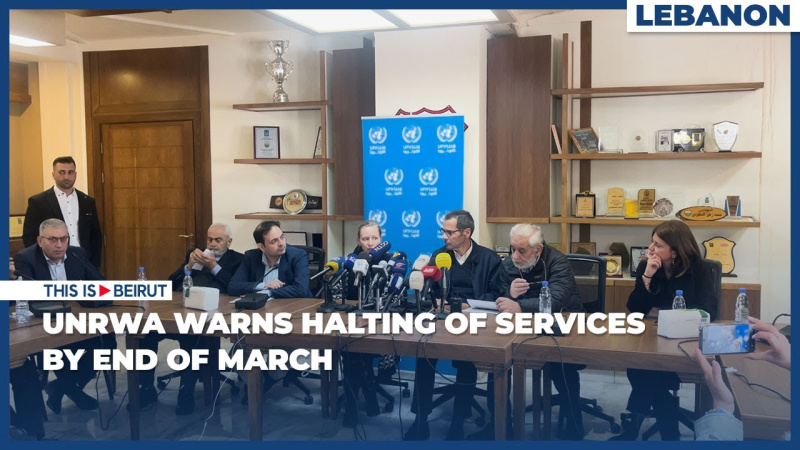 UNRWA Warns Halting of Services by End of March 