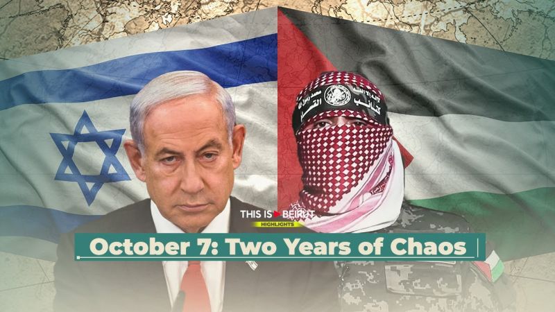 October 7: Two Years of Chaos