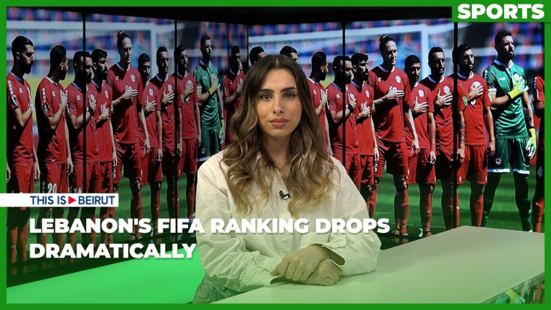 Lebanon's FIFA Ranking Drops Dramatically