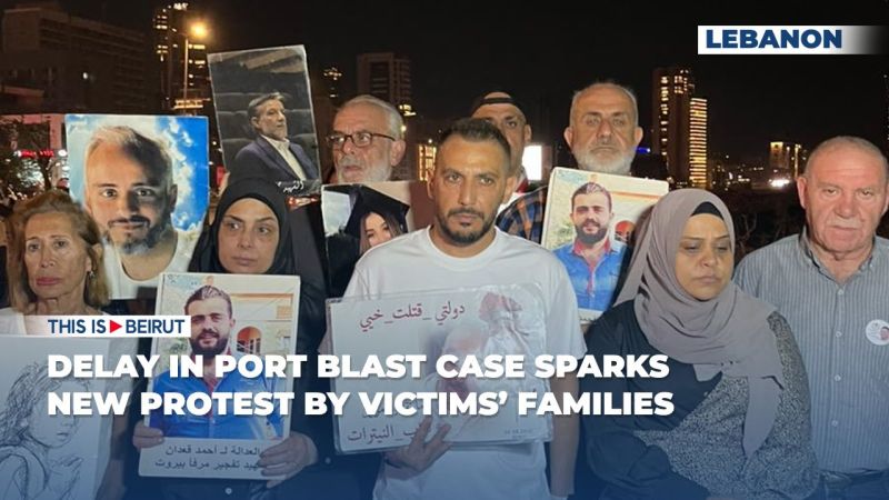 Delay in Port Blast Case Sparks New Protest by Victims’ Families