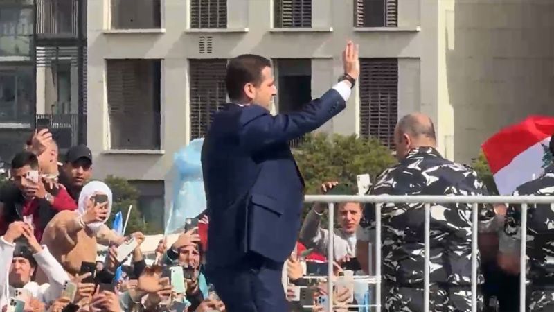 Martyrs’ Square: Saad Hariri Commits to Standing by His Supporters