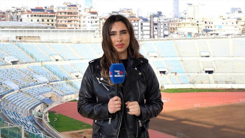 Will Camille Chamoun Stadium Host Games Again This Year?