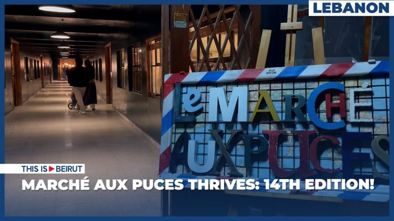 Marché aux Puces Thrives: 14th Edition!