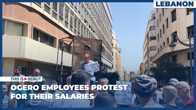 Ogero Employees Protest for Their Salaries