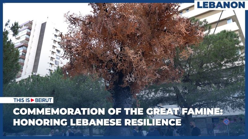 Commemoration of the Great Famine: Honoring Lebanese Resilience