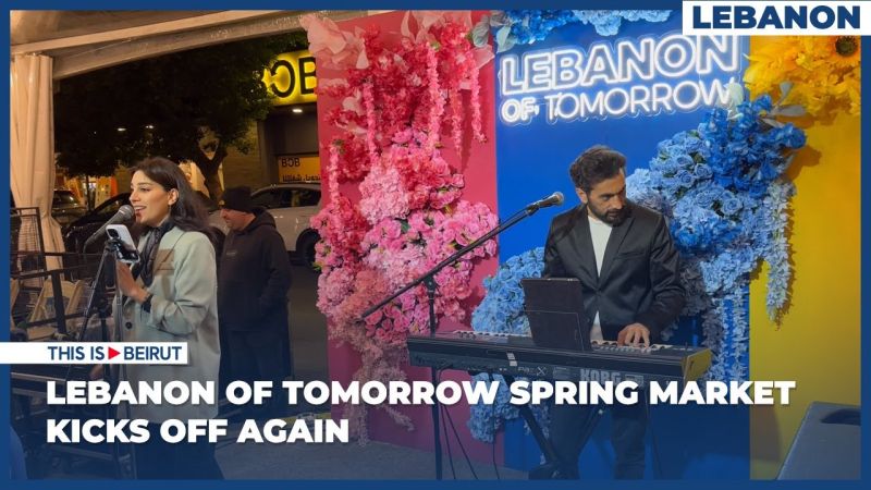 Lebanon of Tomorrow Spring Market Kicks Off Again